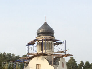 Temple